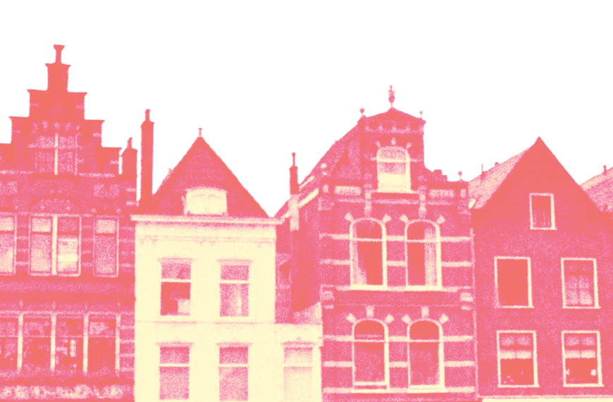 Call for Papers: Communities & Technologies (C&T) 2027